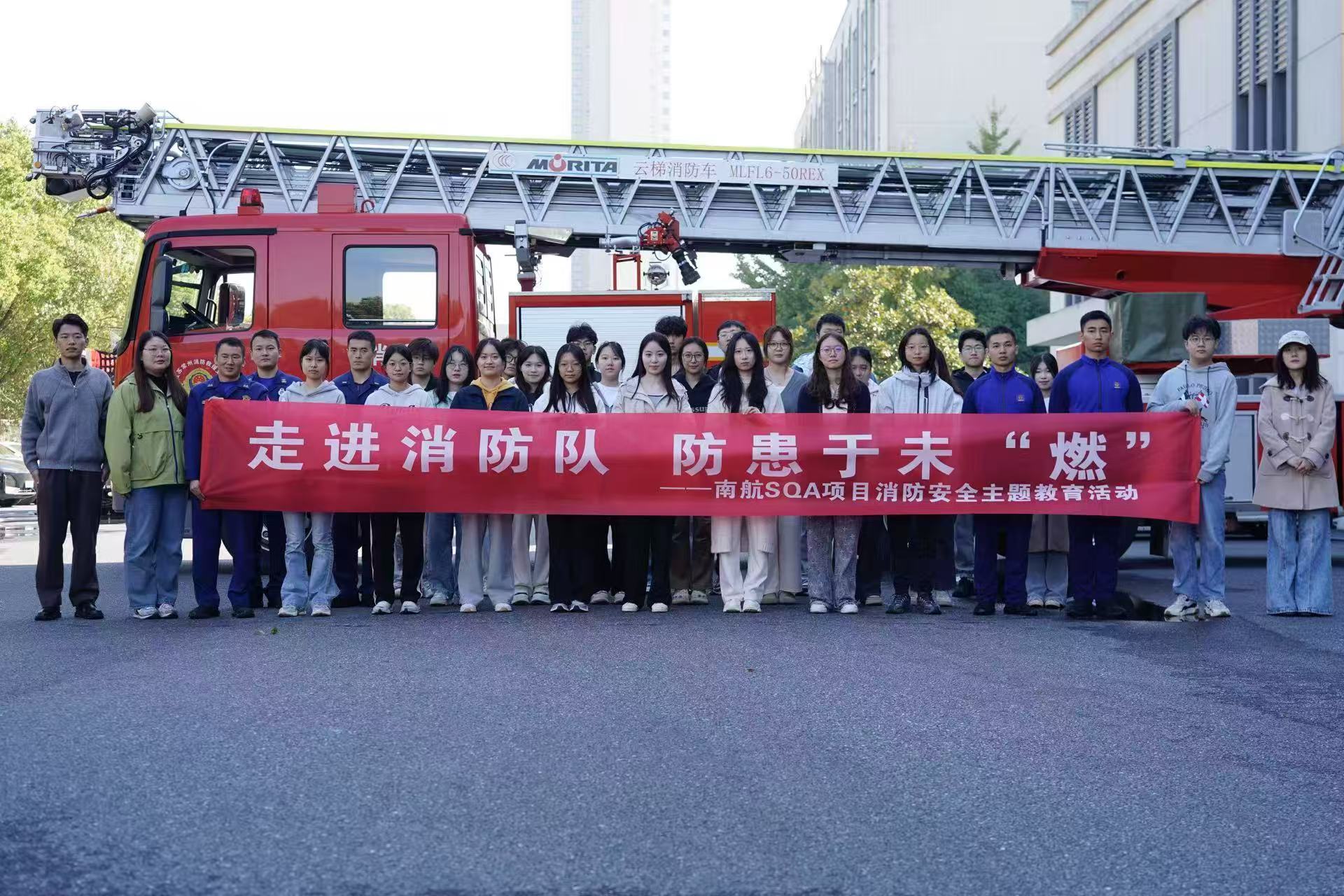 中山学员风采
