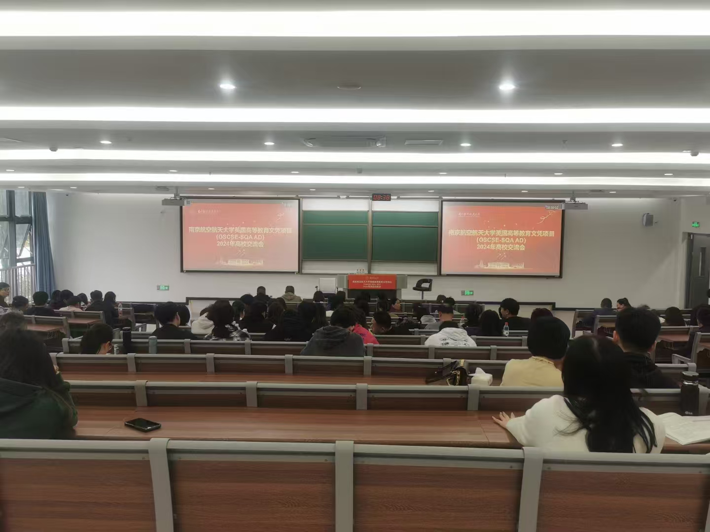 中山计算机软件开发